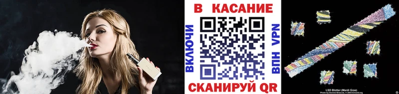 Продажа наркотиков Яранск COCAIN МЕФ СОЛЬ Конопля ГАШИШ