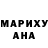 Кокаин VHQ Lidia Aulina
