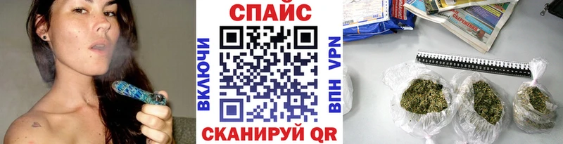 Бутират BDO 33%  Яранск 