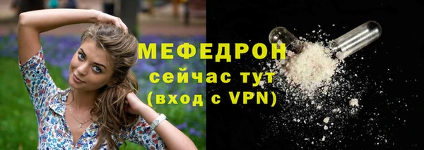 амф Алексеевка