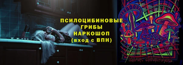 меф Магадан