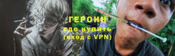 твердый Майский