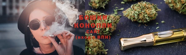 твердый Майский