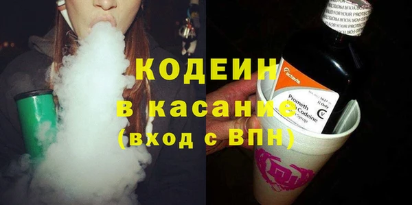 амфетамин Магас