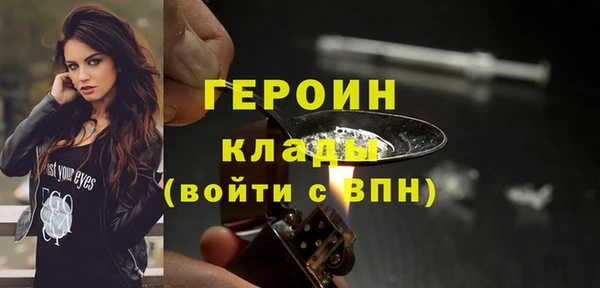твердый Майский