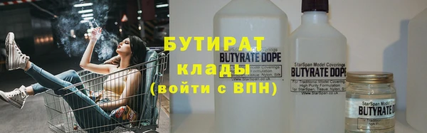 твердый Майский