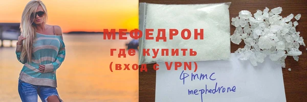 хмурый Болхов