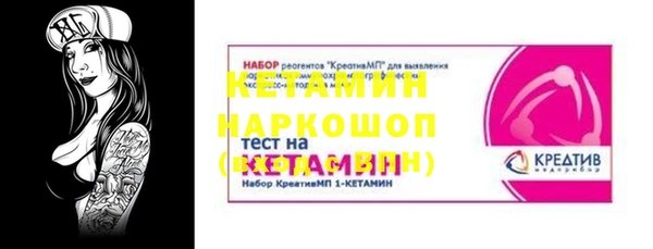 твердый Майский