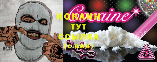 твердый Майский