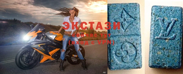 твердый Майский