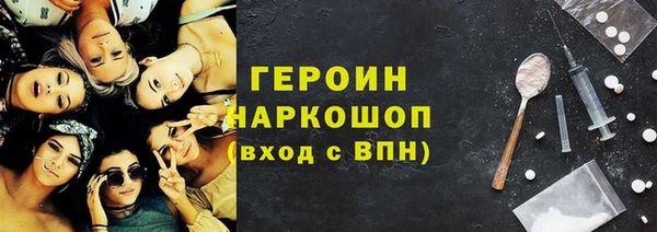 меф Магадан